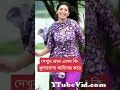 View Full Screen: bangladeshi actress prova preview 1.jpg