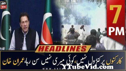 View Full Screen: ary news headlines 124 7 pm 124 15th march 2023.jpg