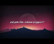 Tamilan Lyrics